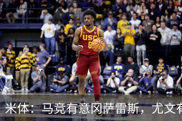 米体：马竞有意冈萨雷斯，尤文有意瑟洛特和鲁杰里，两队将再谈判