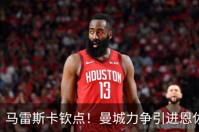 about image
